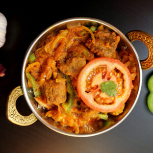Beef Bhuna (A12) (220g)